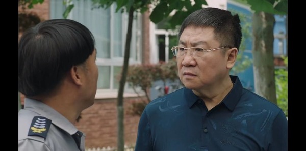 乡村爱情15第18集剧照