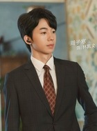 周子寒剧照