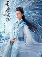 周历杰剧照