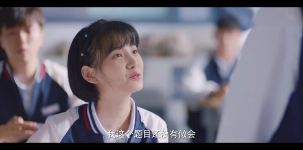 那年时光安好第3集剧照