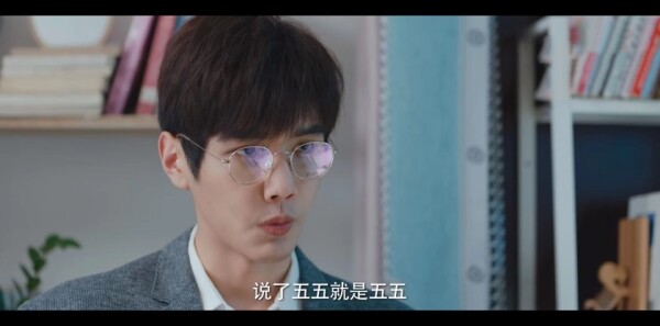 那年时光安好第3集剧照