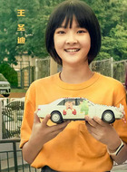魏磨砺（王圣迪饰演）