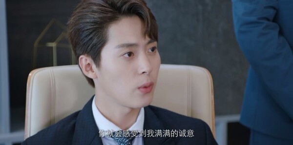 我的老板为何那样第3集剧照
