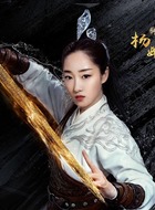 杨岚（蒋梦婕饰演）