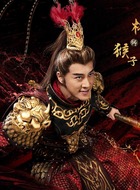 磐石（林峯饰演）