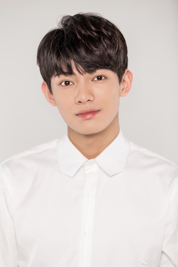 李逸男剧照