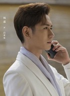 杨霖剧照