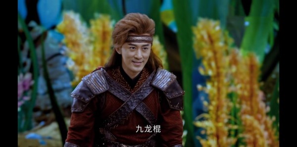 凌云志第25集剧照