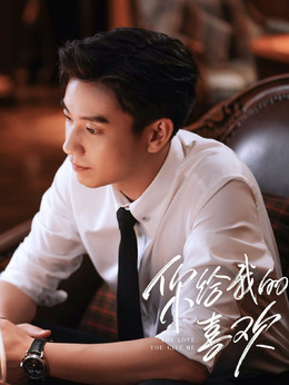 辛旗（王子奇饰演）