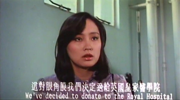 周丽娟剧照