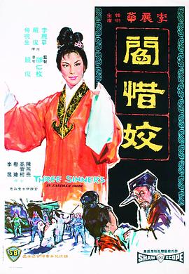         閰惜姣