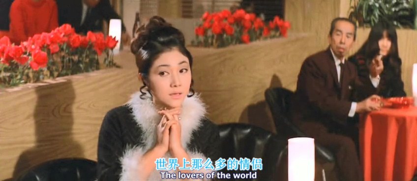 新井茂子剧照