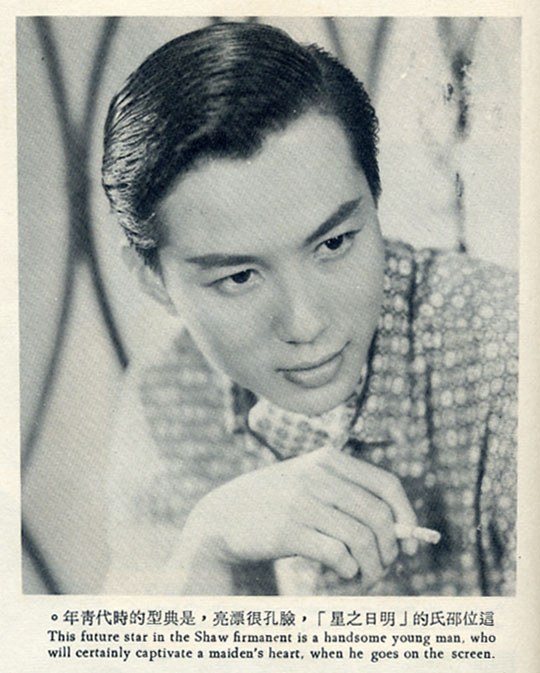 何藩剧照