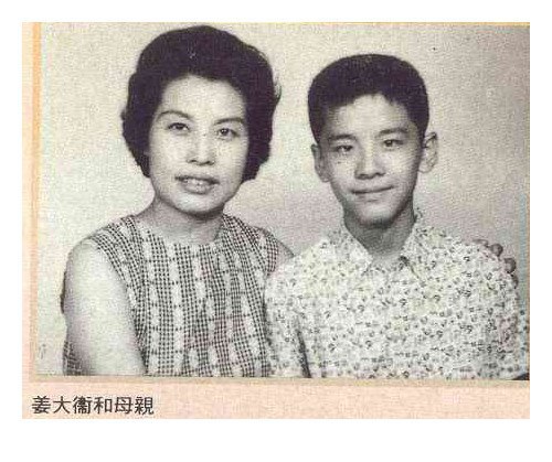 红薇剧照