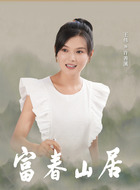 王伟剧照