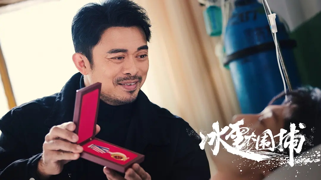 1剧照
