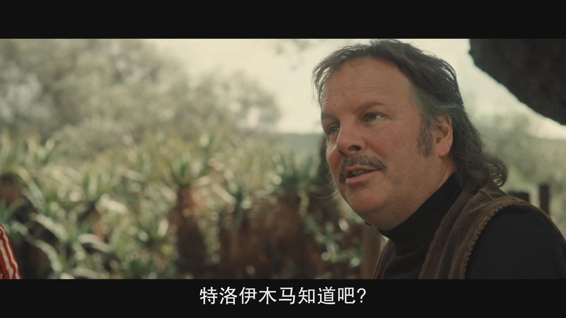 6剧照