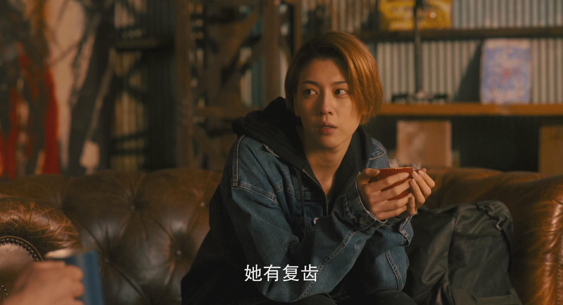 5剧照
