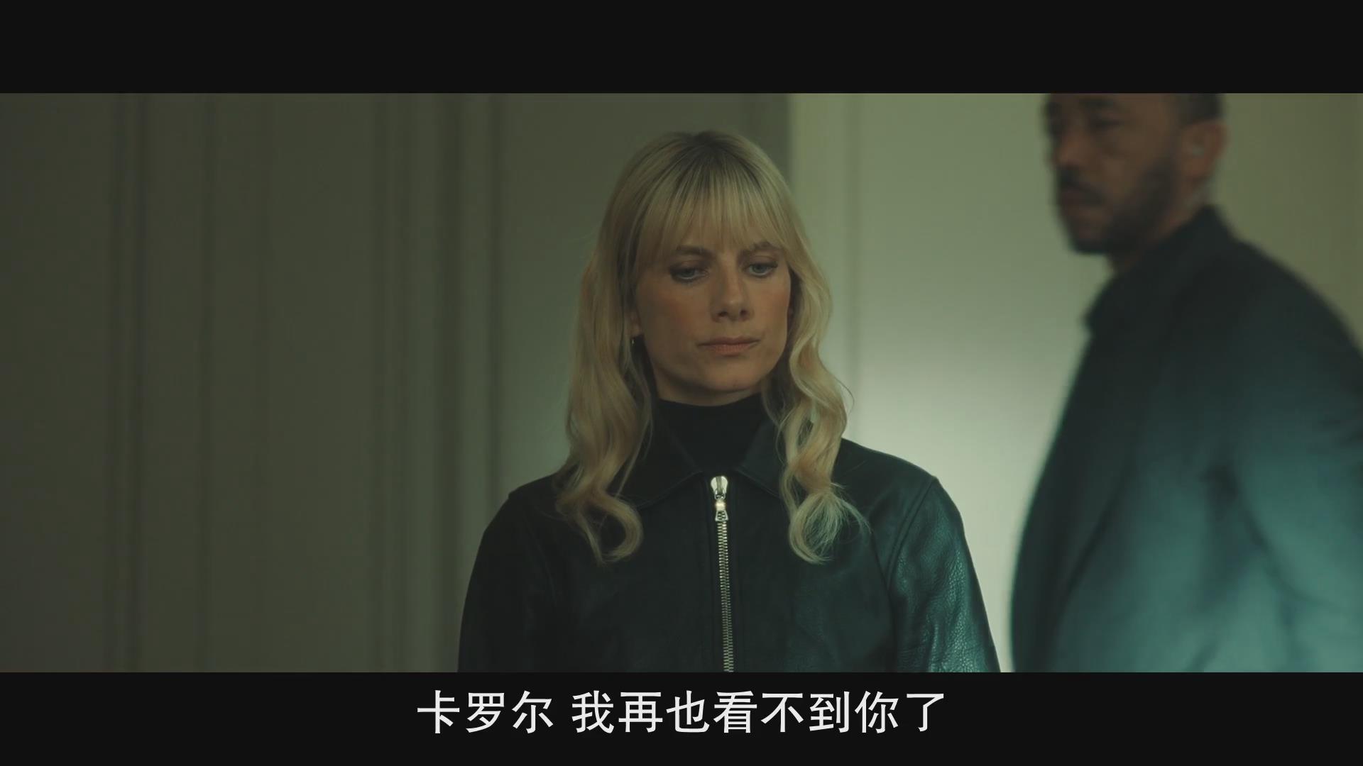 3剧照