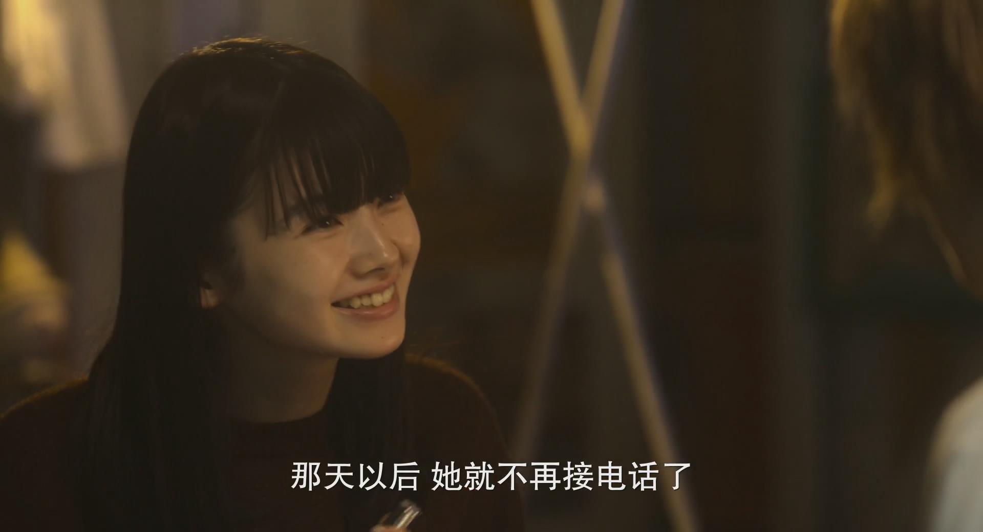 2剧照