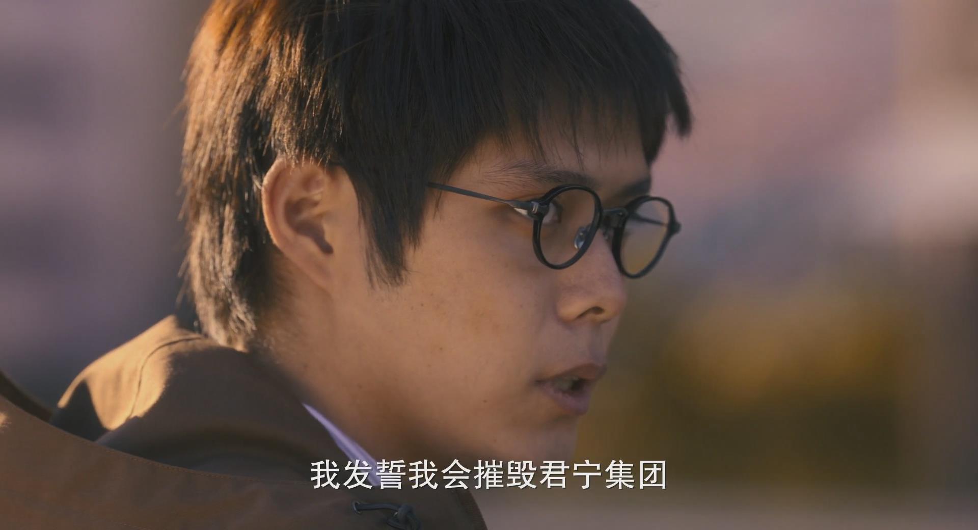 4剧照