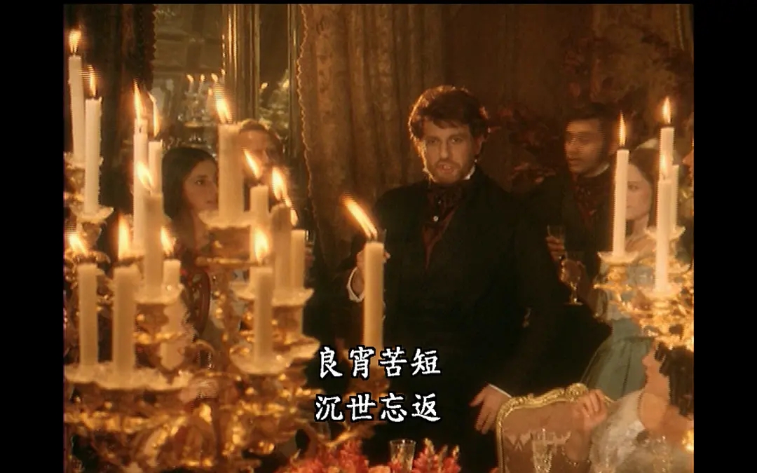 4剧照