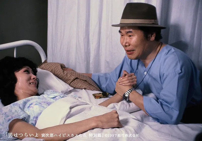 2剧照