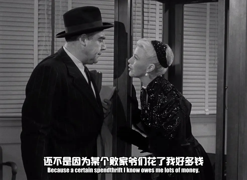 2剧照