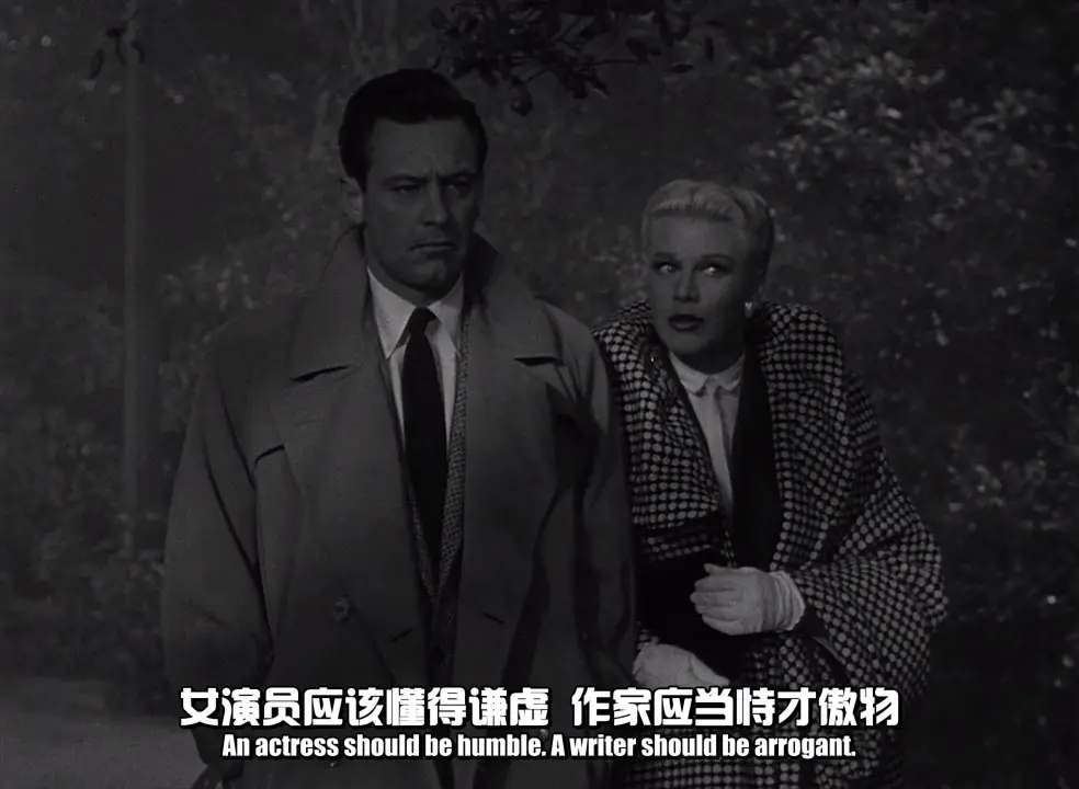 3剧照