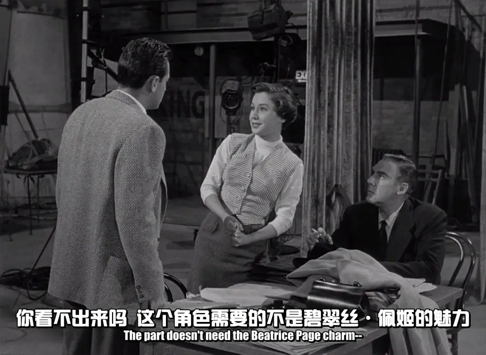 6剧照
