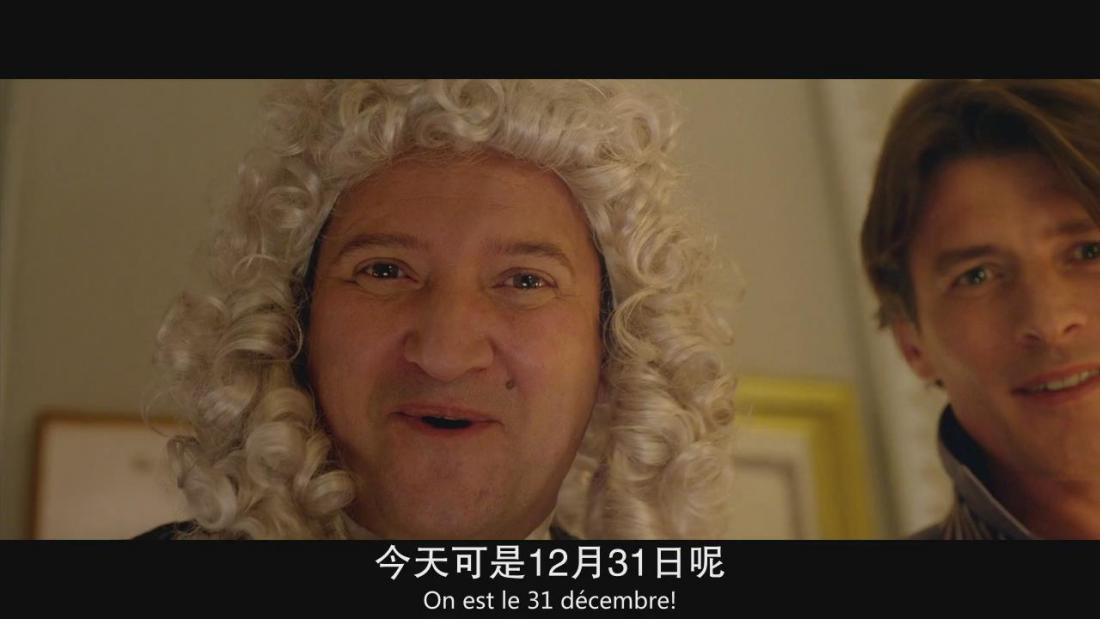 1剧照