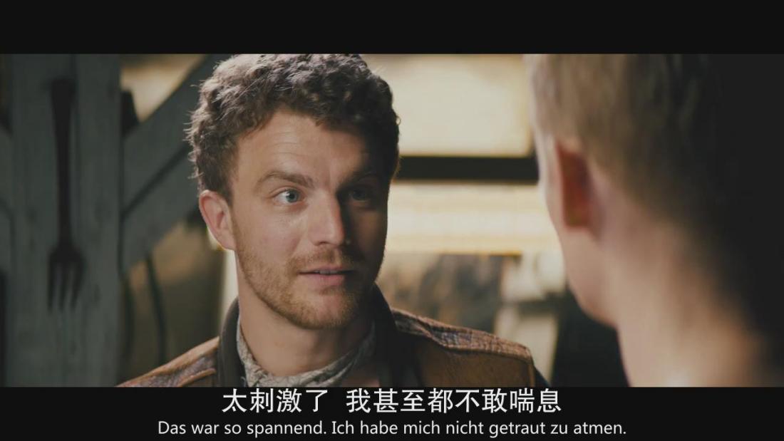 5剧照