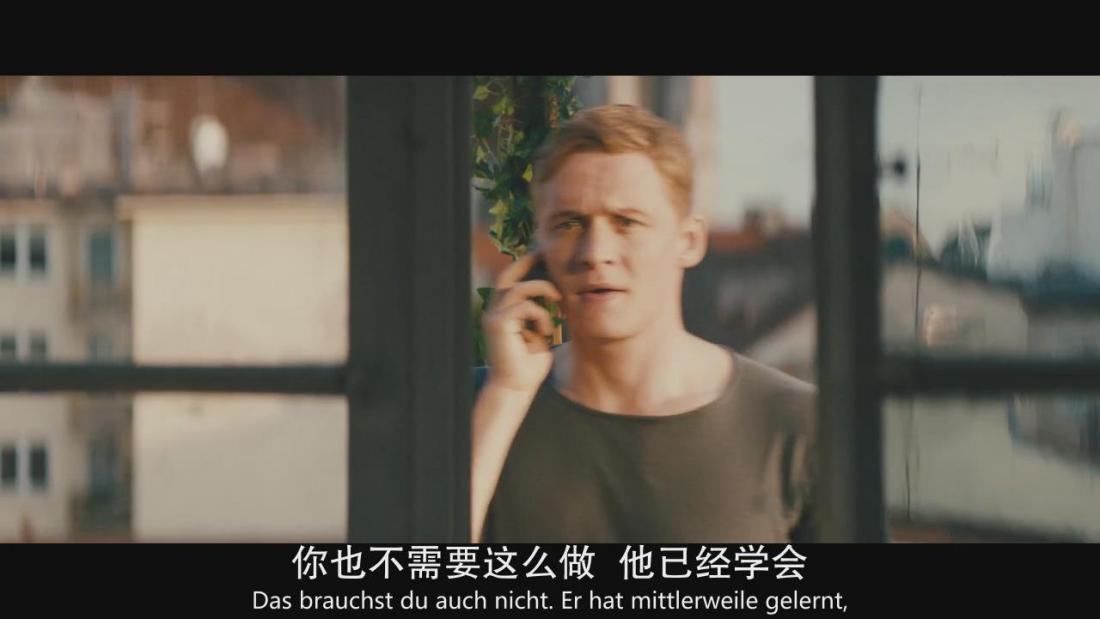 2剧照