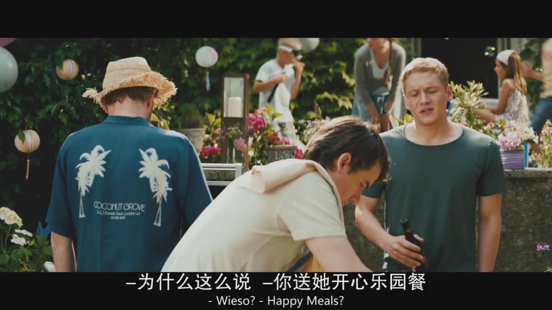 1剧照