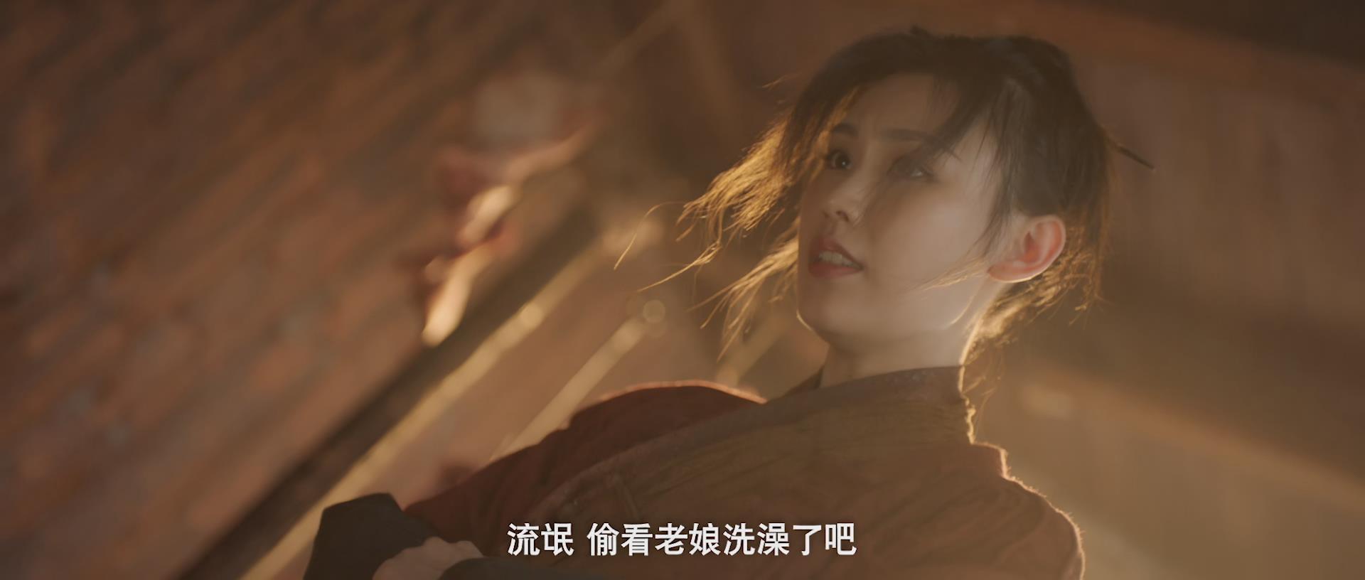 2剧照