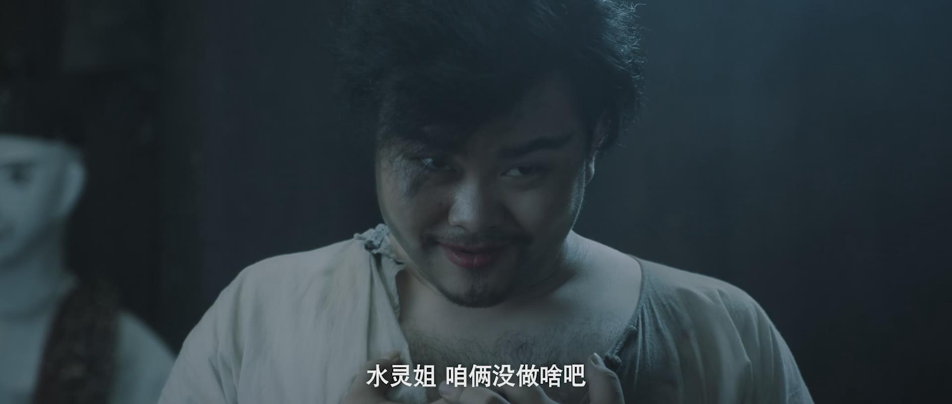 4剧照
