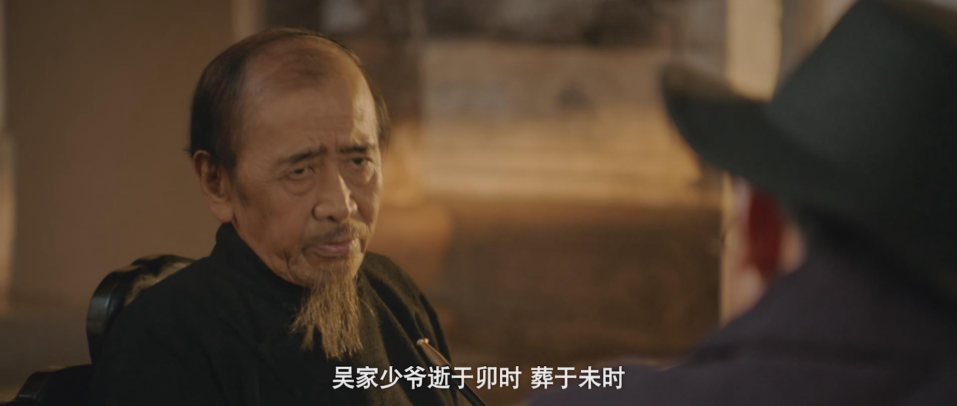 1剧照