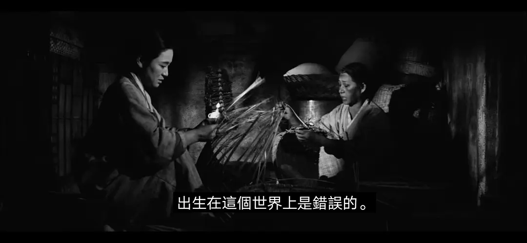 1剧照