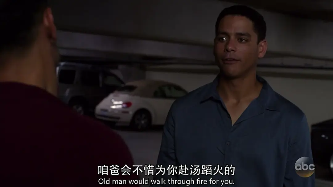 5剧照
