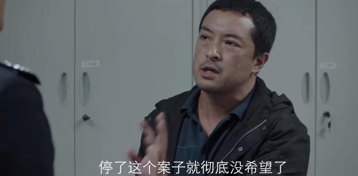 <strong>国产电视剧天花板开播，这部神剧我一定要疯狂安利！</strong>