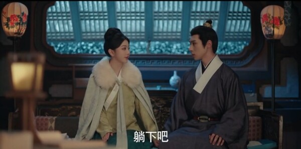 九重紫第29集剧照