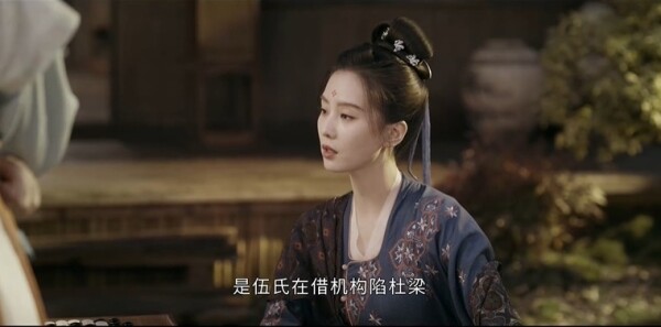 掌心第2集剧照