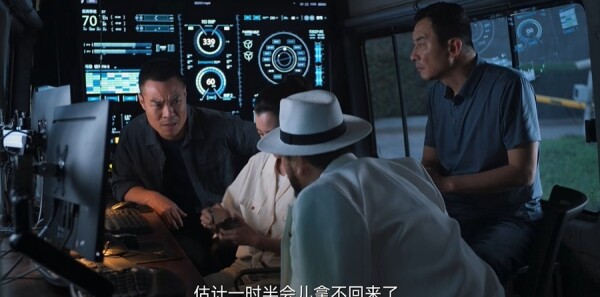 三叉戟2第28集剧照