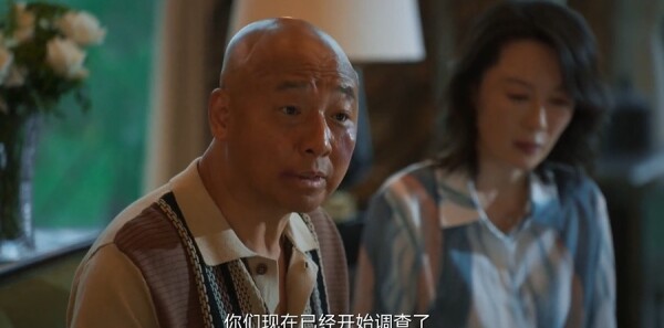 三叉戟2第31集剧照