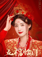 卢昱晓剧照