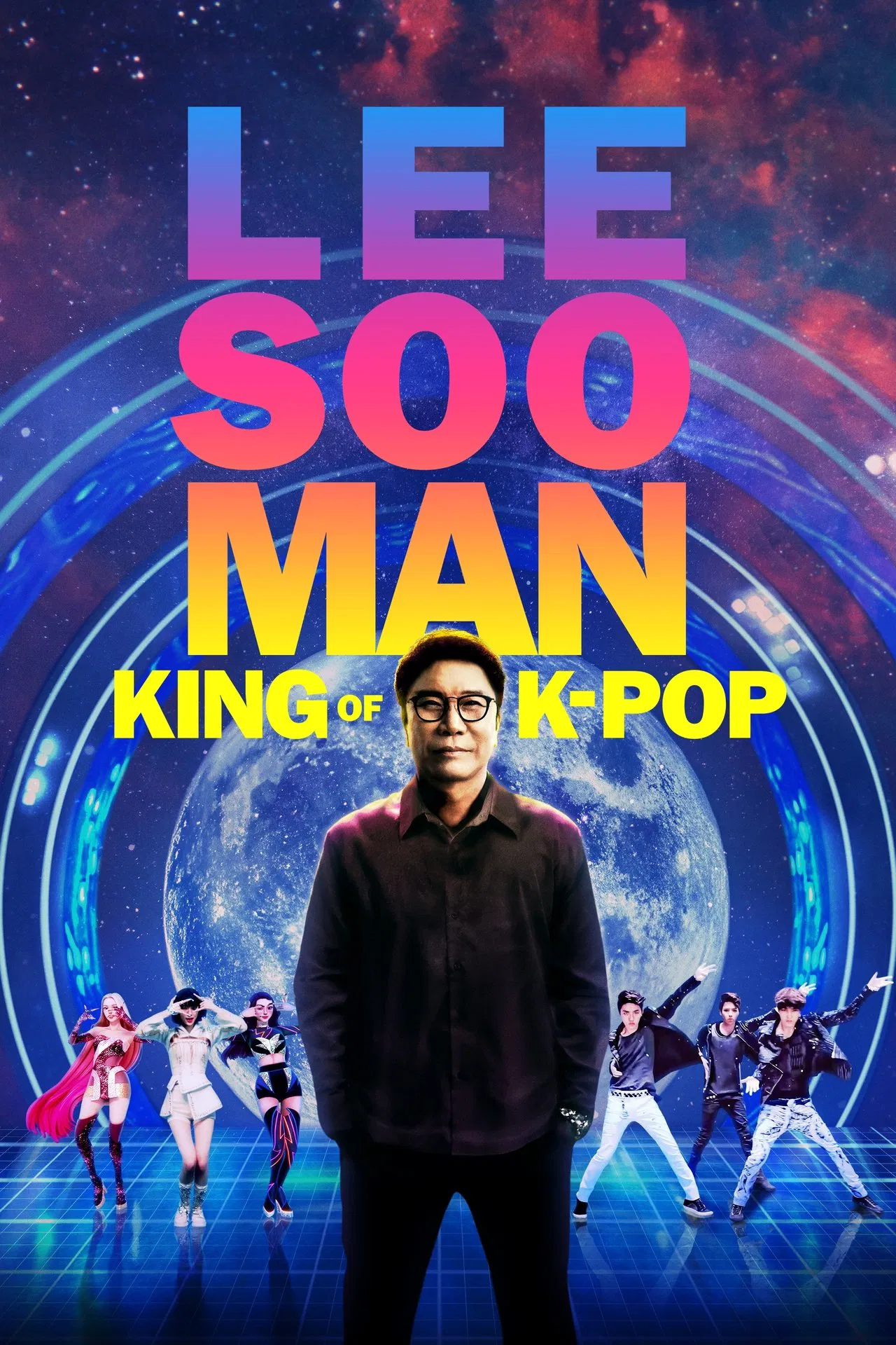 李秀满：韩国流行音乐之王 Lee Soo Man: King of K-Pop