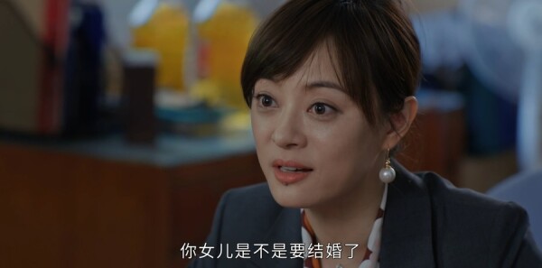蛮好的人生第31集剧照