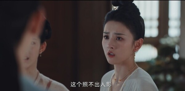 无忧渡第3集剧照