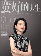 胡杏儿剧照