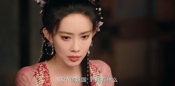 淮水竹亭第20集剧照